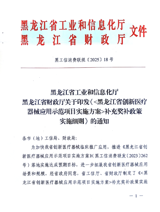 693a19bfb6b5e.png image.png