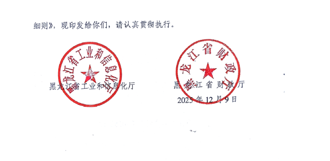 693a19d02cdd8.png image.png