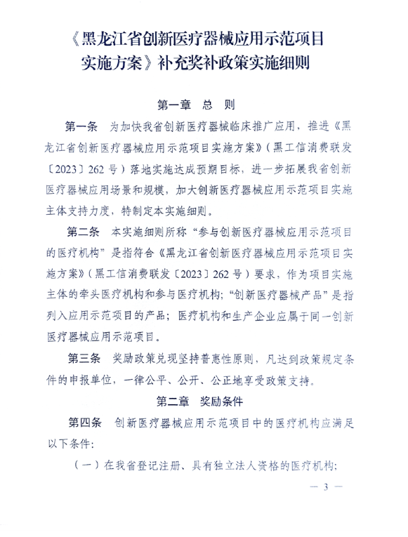 693a19e051be0.png image.png