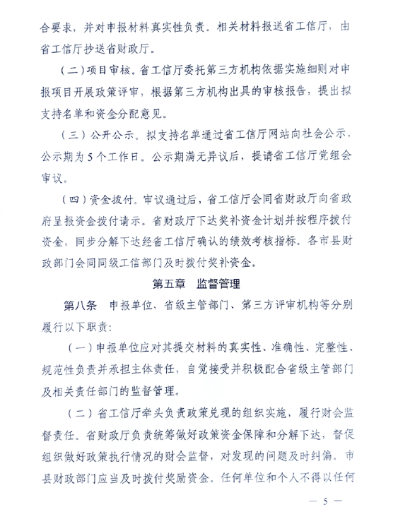 693a1a05e90ca.png image.png