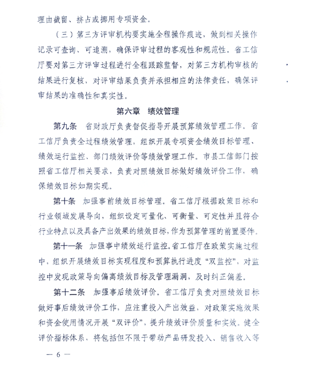 693a1a1795cd1.png image.png