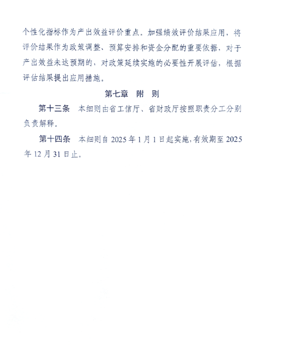 693a1a3deff4b.png image.png