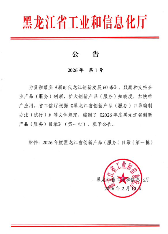 699cf48f317e2.png image.png