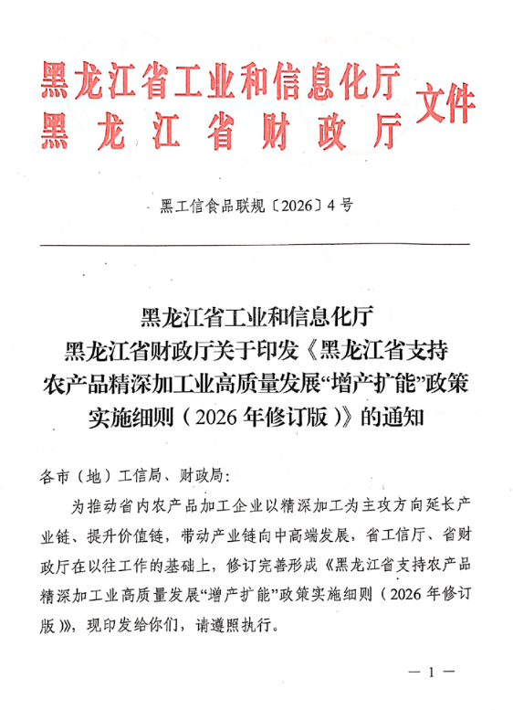 69b20cfcb53ac.png image.png