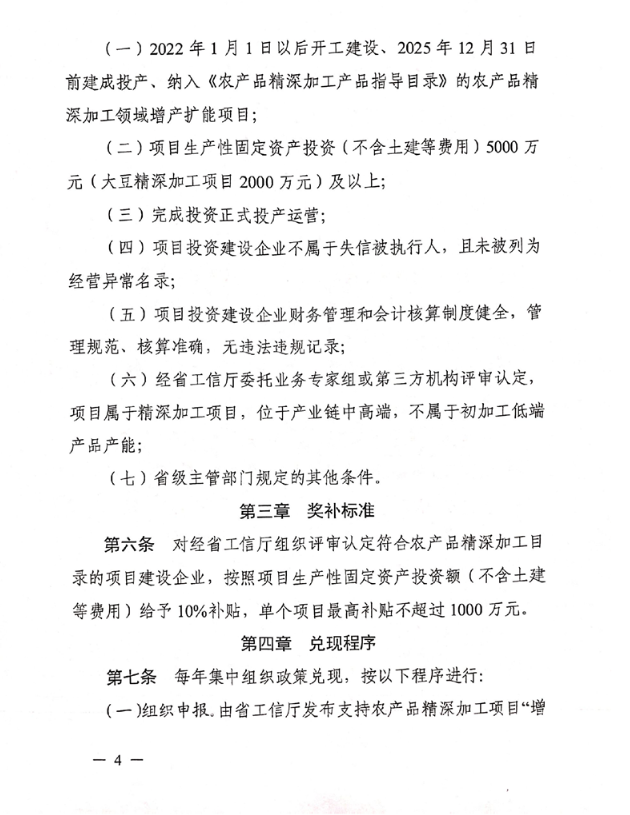 69b20d19b61d4.png image.png