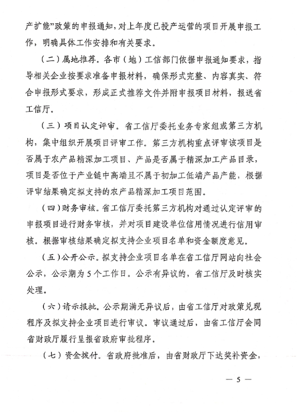 69b20d216091a.png image.png