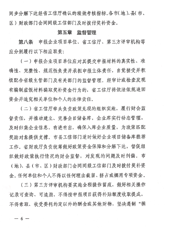 69b20d2955ab6.png image.png