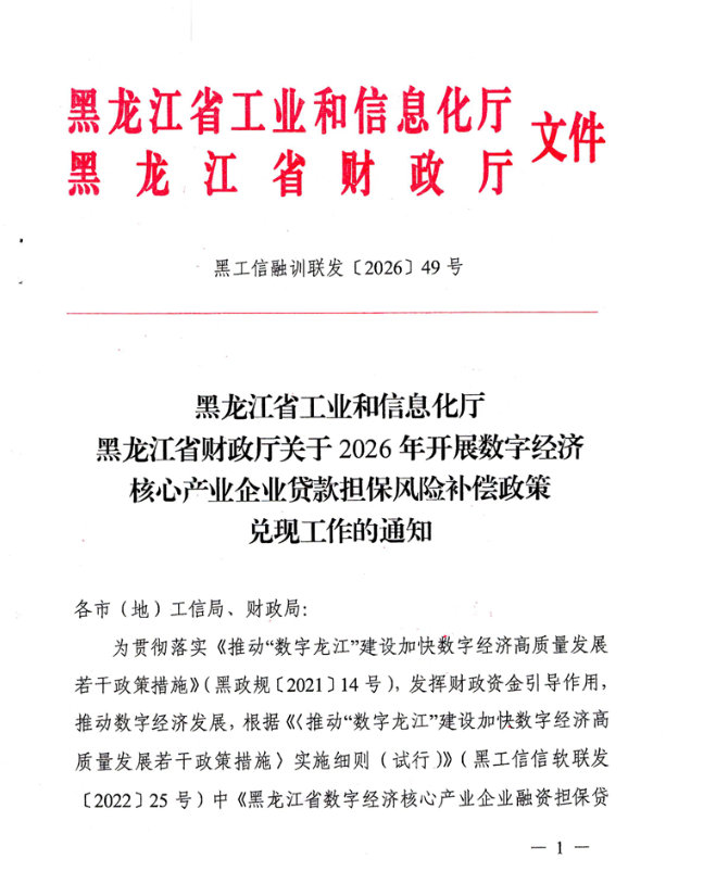 69b35c4749da9.png image.png