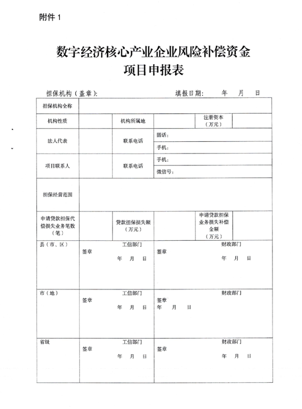 69b35c85eb7a3.png image.png