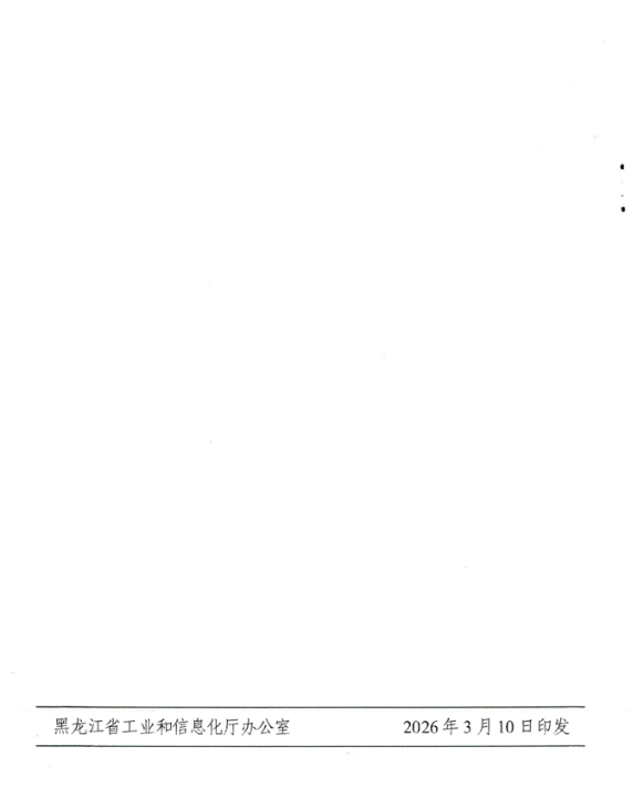 69b35d28417d4.png image.png