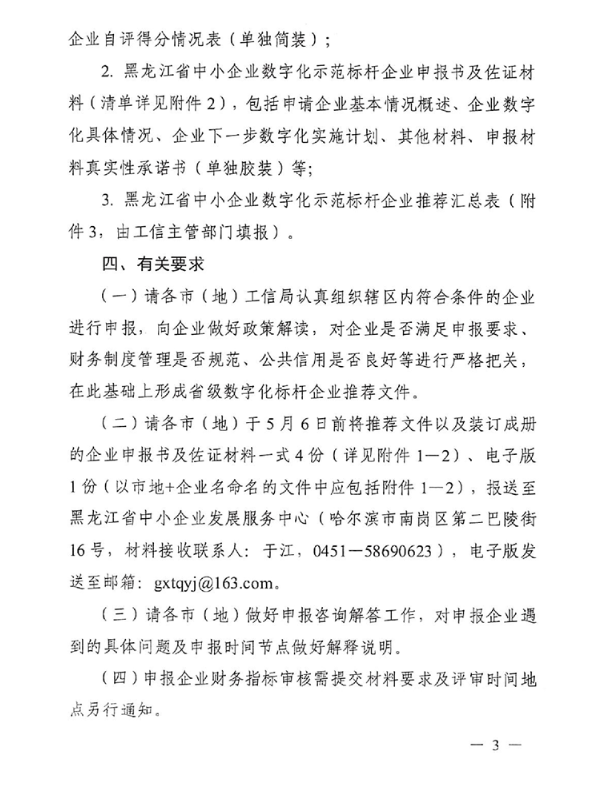 69b9fa0aede3d.png image.png