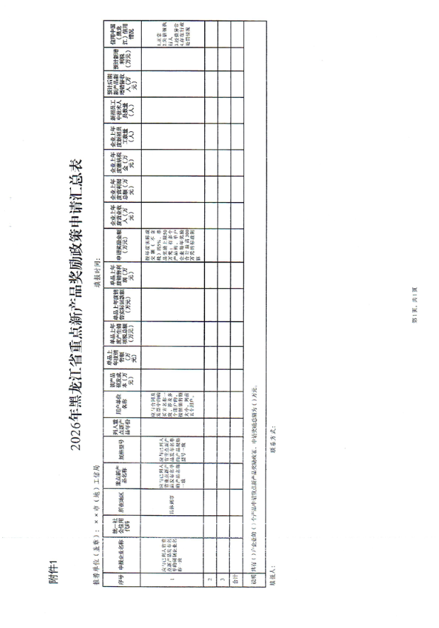 69bc9abc9affb.png image.png