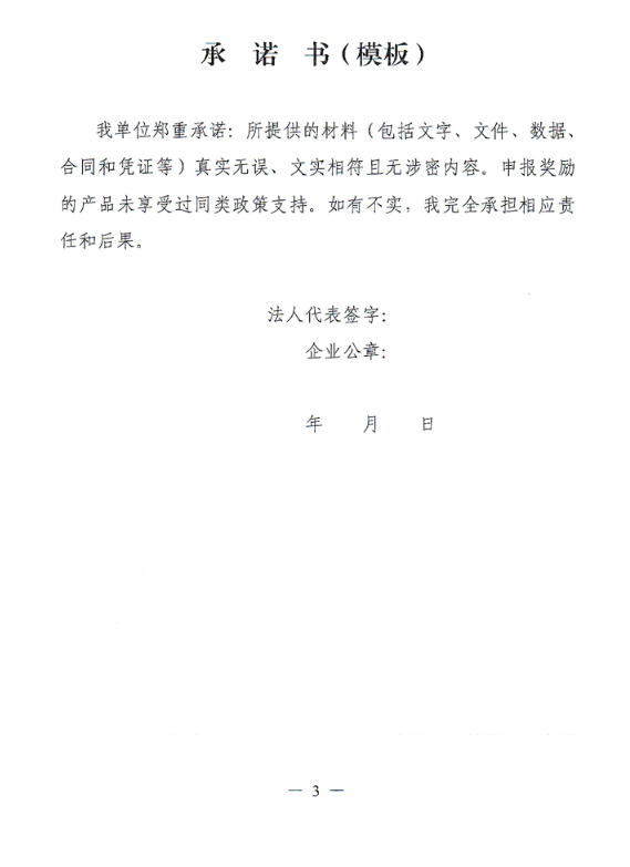 69bc9ada83fac.png image.png