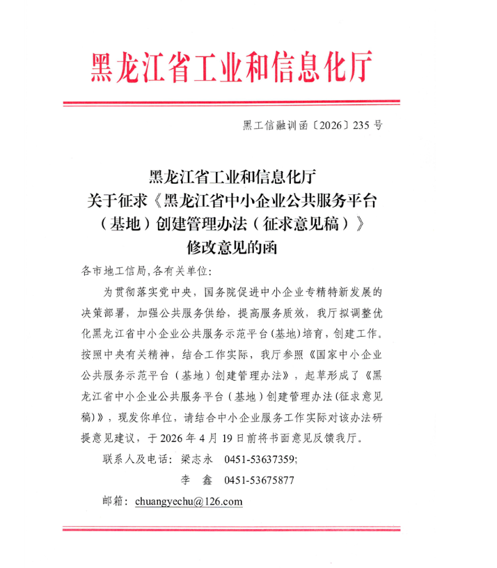 69dee1a41f205.png image.png