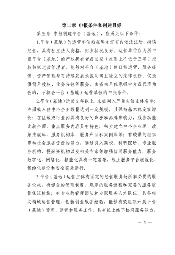 69dee1ebcdc0b.png image.png