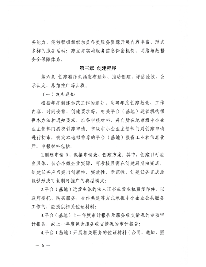 69dee1fee9e26.png image.png