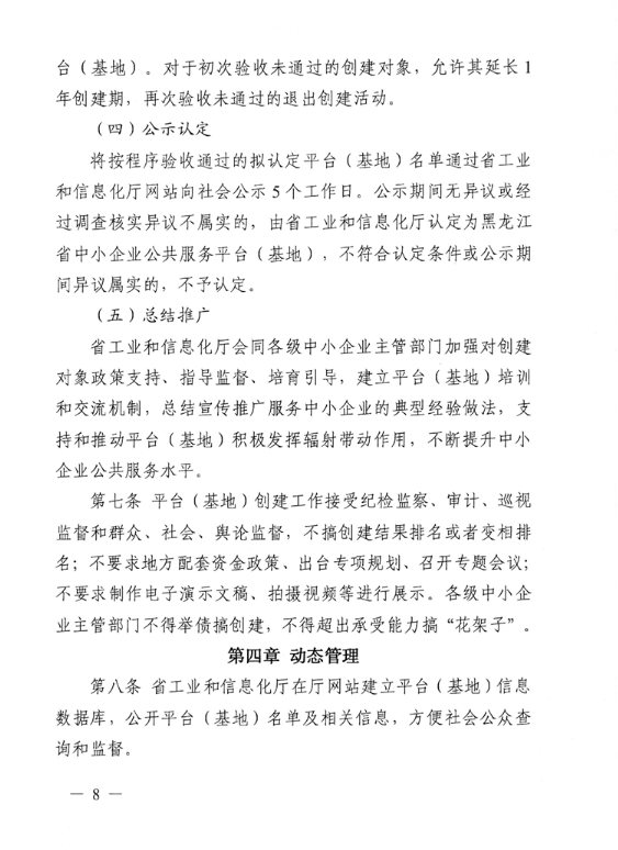 69dee239b0118.png image.png