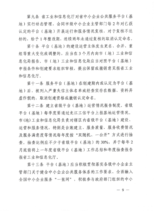 69dee24c2fd7b.png image.png