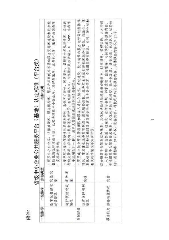 69dee28405361.png image.png