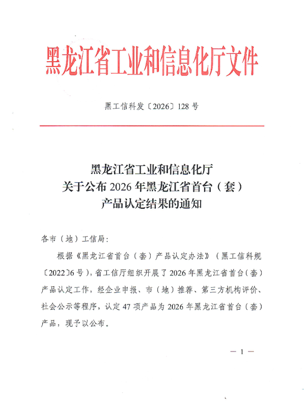 6a1644517a3a1.png image.png