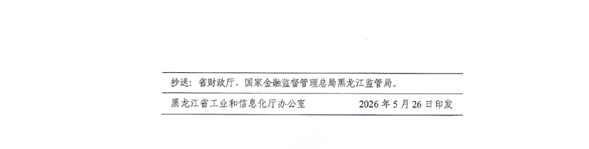 6a16448ee41cf.png image.png