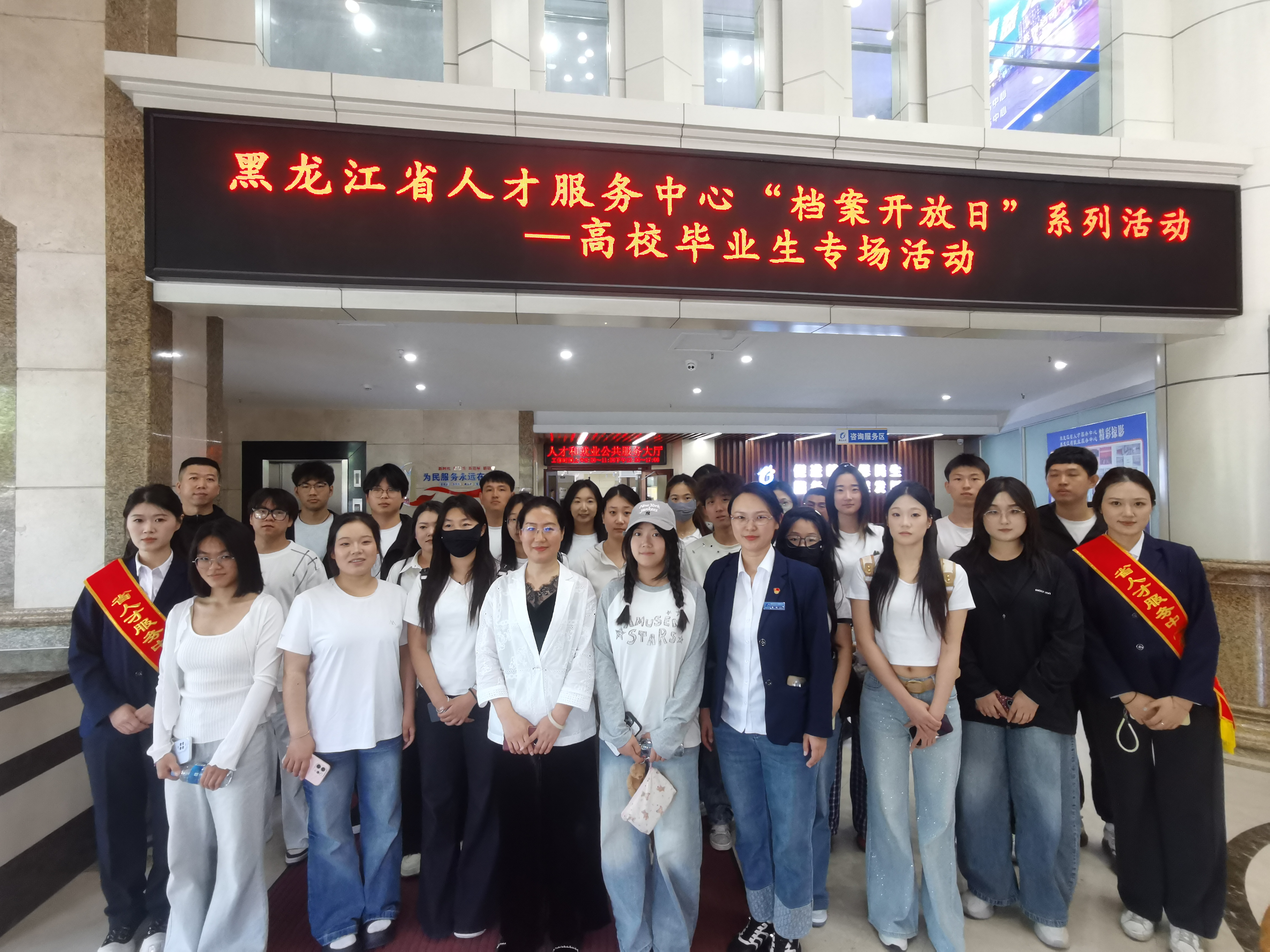 微信图片_20260610201739.jpg