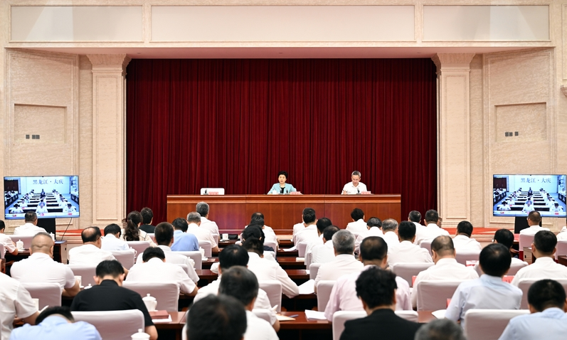 全省财政科学管理试点工作启动会议召开