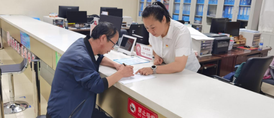 鸡西市打造“社会救助一类事”服...