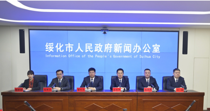 绥化发布| 以“热线+网格”赋...