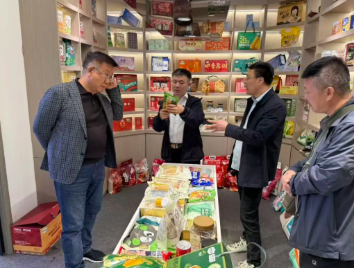 友谊县工商联开展观摩研学暨理想信念教育活动