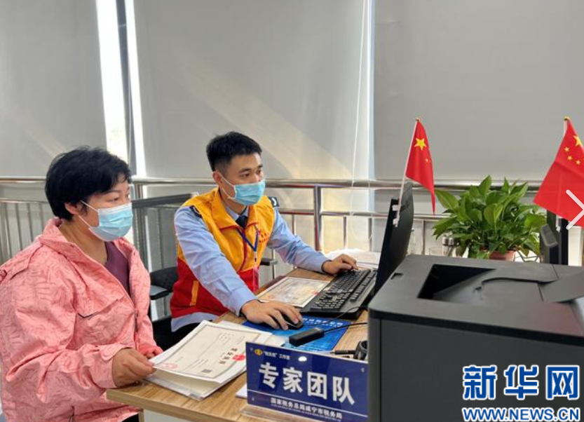 征纳互动提质效 便民办税暖人心
